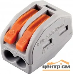Клеммы строительно-монтажные 2-проводные, STEKKER, LD222-412 (в уп100шт)