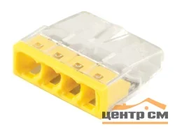 Клеммы строительно-монтажные 4-проводная, STEKKER, LD2273-204