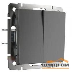 Механизм выключателя двухклавишный СП Werkel, графит рифленый, WL04-SW-2G, W1120004