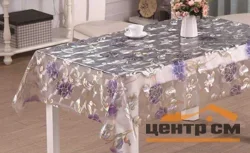 Клеенка прозрачная 3D c принтом 1,37х20м, ТС207-K18-3