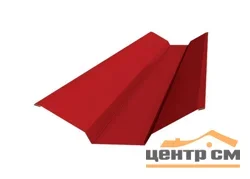 Ендова верхняя Norman RAL ** (76*76) 0,5мм, длина 2 метра