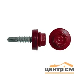 Саморез кровельный 4,8x35 сверло №1 (красное вино) RAL 3005 (ведро №1 50шт) DAXMER