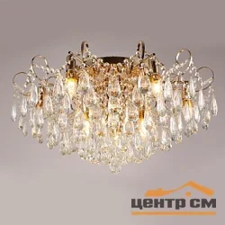 Люстра 52088/12FGD WT