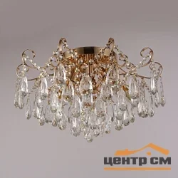 Люстра 52088/5FGD WT