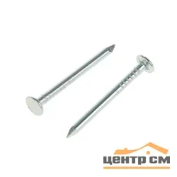 Гвозди толевые 2,0х20 ГОСТ 4029-63 (уп 5кг)