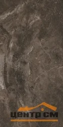 Керамогранит KERAMA MARAZZI Парнас коричневый лаппатированный 40х80х11 арт.SG809902R