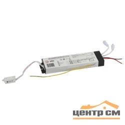 Блок аварийного питания ЭРА LED-LP-5/6 (A) для SPL-5/6/7/9 (необходим LED-драйвер)
