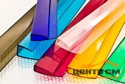 Профиль торцевой (для поликарбоната) UP 10*2100мм (коричневый )