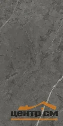 Керамогранит ITALON ШАРМ ЭВО АНТРАЧИТ 60X120 РЕТ