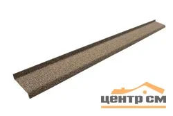 Планка цокольная HAUBERK коричнево-бежевый 20*85*17*1250