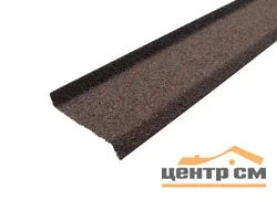 Планка цокольная HAUBERK баварский 20*85*17*1250