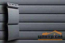 Сайдинг акриловый GL Блок-хаус графит 0,244х3м S=0,732м2