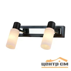 Бра СПОТЫ 14960/2wBK+CR WT