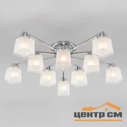 Люстра 30162 хром