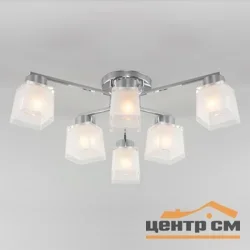 Люстра 30162/6 хром