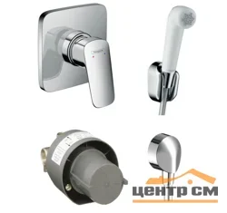 Набор гигиенический HANSGROHE SetLogisG (смеситель для душа , скрытая часть, шланговое подсоединение, гигиенический душ)