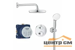 Набор для комплектации душа GROHE Grohtherm: термостатический смеситель, верхний душ Tempesta 210 с кронштейном, ручной душ, хром