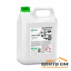 Средство чистящее для кухни GRASS Azelit Gel 5.4 кг