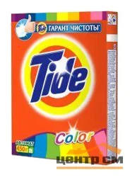 Порошок стиральный TIDE автомат колор 450 г