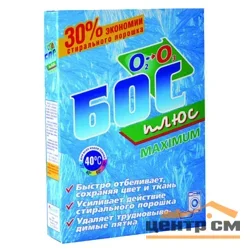 Отбеливатель Босс-плюс-МАХ 600гр