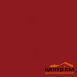 Плитка KERAMA MARAZZI Калейдоскоп бордо матовая 20*20*6,9мм арт.5188
