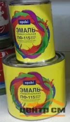 Эмаль ПФ-115 черная 0,8 кг OPOKI