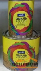 Эмаль ПФ-266 красно-коричневая 0,9 кг OPOKI