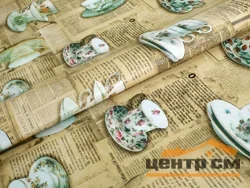 Клеенка ПВХ Верона на нетканой основе 1,37*30м мод. SJ373A