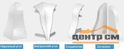 Угол внутренний Абсолют 52мм текстурный Бук темный