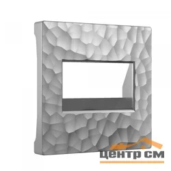 Накладка Werkel Hammer для двойной розетки Еthernet RJ-45 серебряная, W1291106