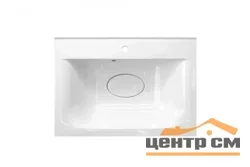 Раковина мраморная Эстет Бали 650х450