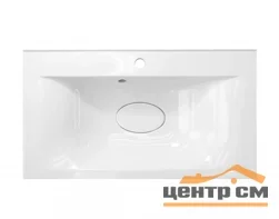 Раковина мраморная Эстет Бали 800х450