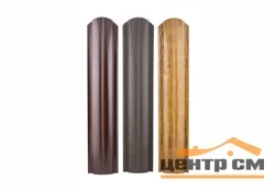 Штакетник металлический Grand Line Slim полукруглый фигурный двусторонний 0.4 мм RAL **, длина *пог.м