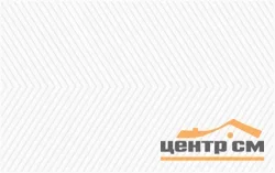 Плитка GRACIA CERAMICA Муза белый декор 01 250х400 арт.010300000215