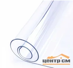 Термопленка прозрачная 1,0х20м, толщина 1,5мм