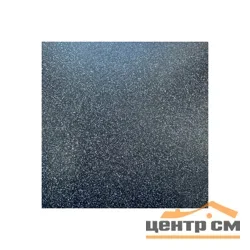 Керамогранит Пиастрелла CT 318 матовый соль/перец 30*30*7 черный