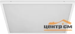 Светильник светодиодный 36W, 6500К, 2900Лм, IP40, 595х595х19 матовый Feron ДВО AL2115