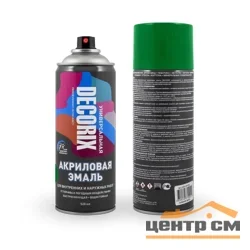 Краска аэрозольная универсальная акриловая Decorix зелёная глянцевая 520 мл