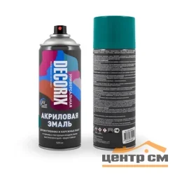 Краска аэрозольная универсальная акриловая Decorix морская волна 520 мл