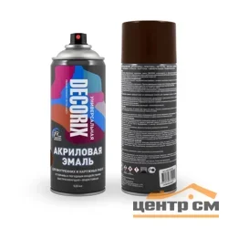 Краска аэрозольная универсальная акриловая Decorix коричневая 520 мл