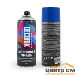 Краска аэрозольная универсальная акриловая Decorix синий глянцевая 520 мл