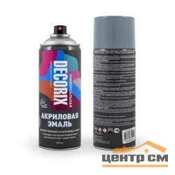 Краска аэрозольная универсальная акриловая Decorix серая 520 мл