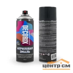 Краска аэрозольная универсальная акриловая Decorix графитовая серая 520 мл