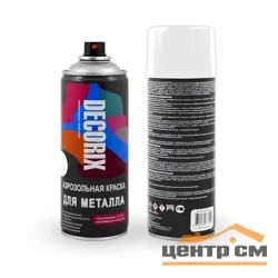 Краска аэрозольная акриловая для металла Decorix белая глянцевая 520 мл