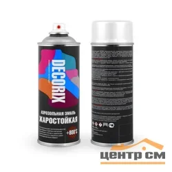 Эмаль аэрозольная акриловая жаростойкая Decorix белая (RAL 9003) (+800°С) 520 мл