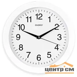 Часы настенные кварцевые ENERGY модель ЕС-01 круглые