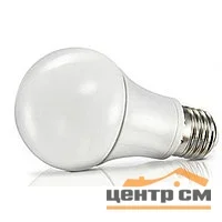 Лампа светодиодная 10Вт Е27 220-240В 6500К 800Лм (дневной) Шар матовый (А60) "Деcяточка"