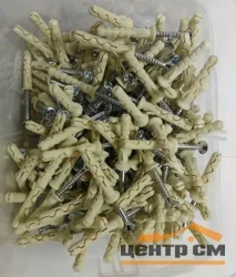 Дюбель-гвоздь 6x40 потай полипропилен (уп 200шт) Daxmer