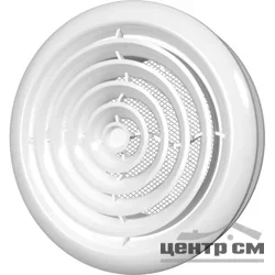 Диффузор приточно-вытяжной D125 12,5DK, ЭРА