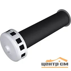 Клапан приточный ø125 L=1,0м, фольгир., ЭРА